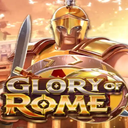 GloryofRome: An Epic Gaming Experience with Rapid Payouts at 83S.Com Cassino